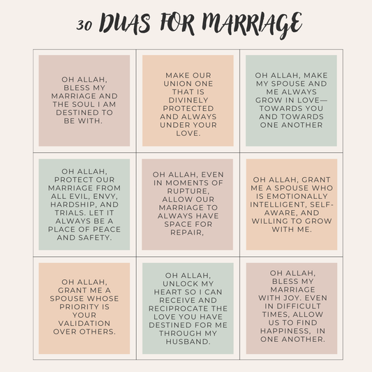 30 Duas for Marriage